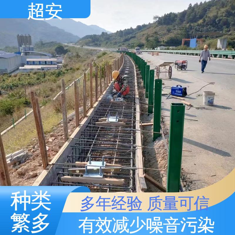 超安 长期供应 工地隔音降噪棚 降低噪声性能好 规格齐全