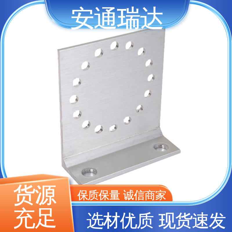 脉冲电子围栏高压线 极速售后 质量有保证 小区学校防护 安通瑞达研发