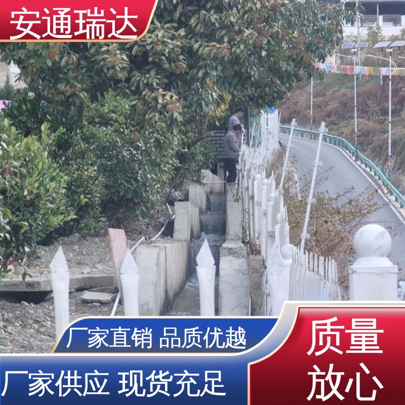 品牌安通瑞达 小区学校防护 现货充足 质量有保证 脉冲电子围栏高压线