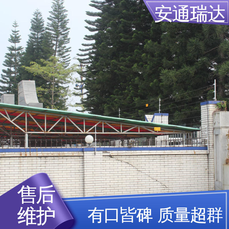 安通瑞达出品 脉冲电子围栏终端杆 质量有保证 厂家直发 水厂电站围墙