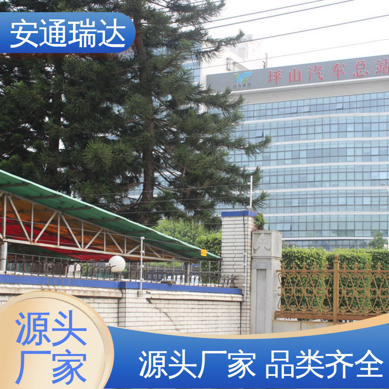 网络脉冲式电子围栏 厂家直发 工业园区围墙 质量有保证 品牌安通瑞达