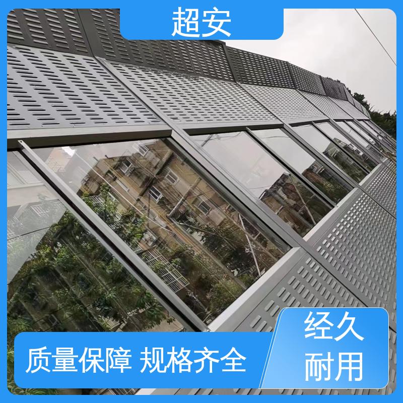 超安 长期供应 工厂用隔音墙 降低噪声性能好 美化城市