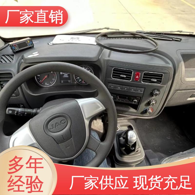 江淮康玲J3 牛奶冷藏车 无害化冷冻车 经久耐用保温效果好