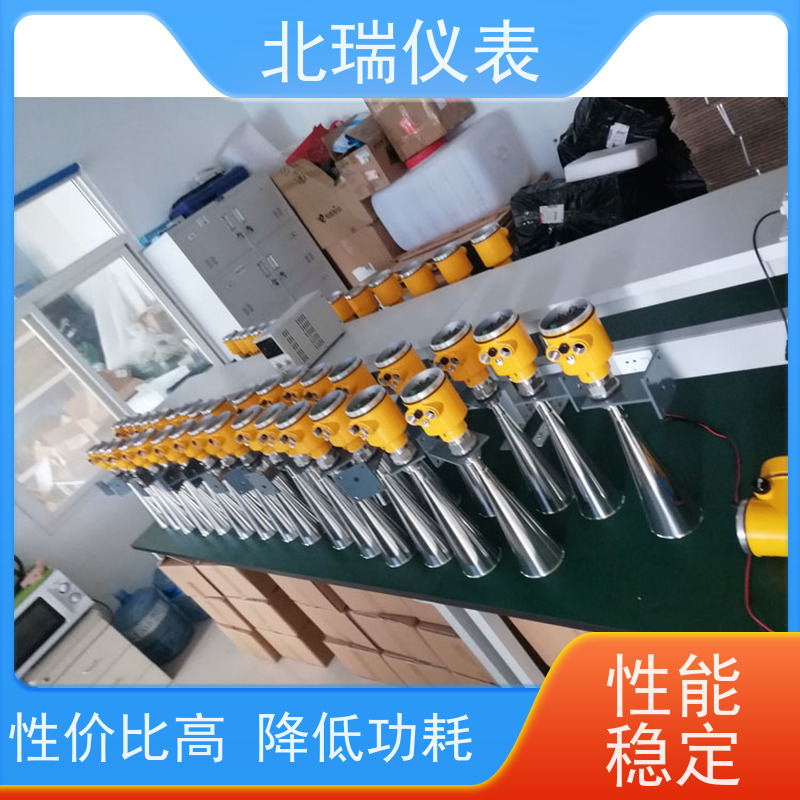 北瑞仪表 雷达水位计 抗干扰能力强 防护等级高 多规格可选 库存充足