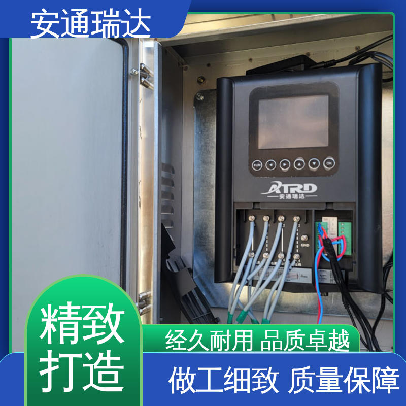 品牌安通瑞达 小区学校防护 无忧享质保 单防区脉冲电子围栏 现货充足