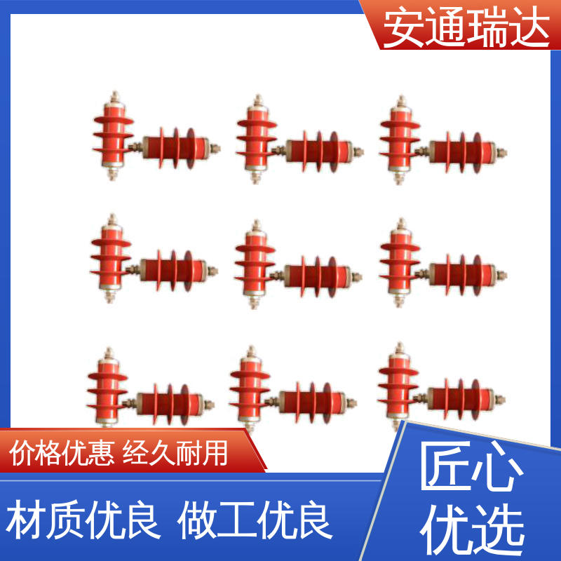 品牌安通瑞达 终生享质保 小区别墅安保 脉冲电子围栏终端杆 现货充足