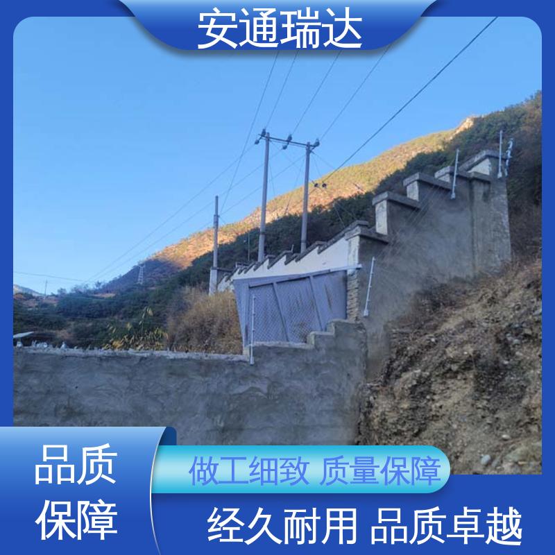 安通瑞达生产 网络脉冲式电子围栏 24小时服务 污水处理厂区 工厂货源