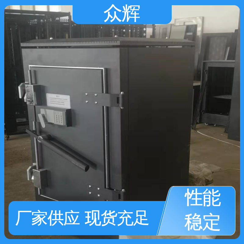 众辉屏蔽机柜ZHS-G型 落地式C级认证 黑色现货
