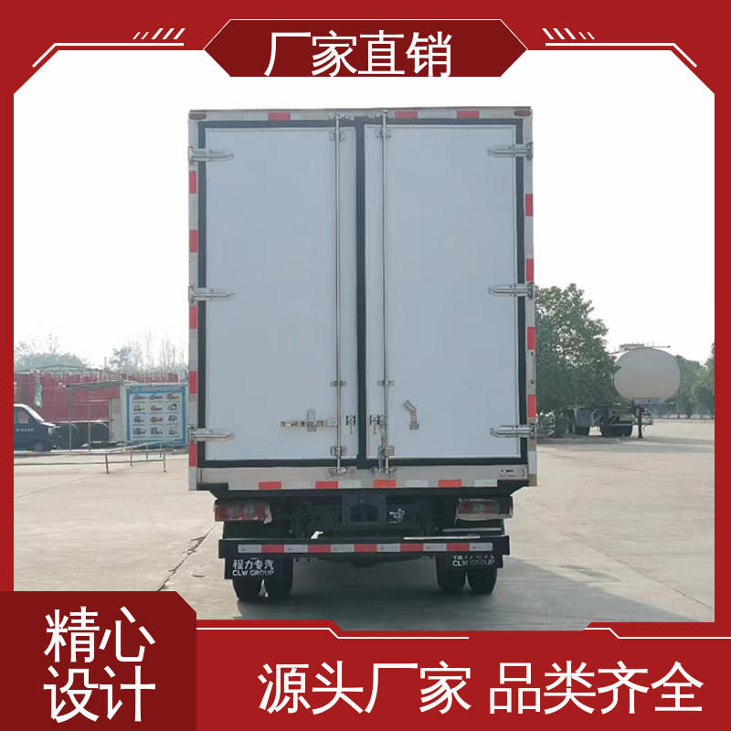 新能源冷藏车 大量现车即买即提 冷冻车 江淮帅铃S7