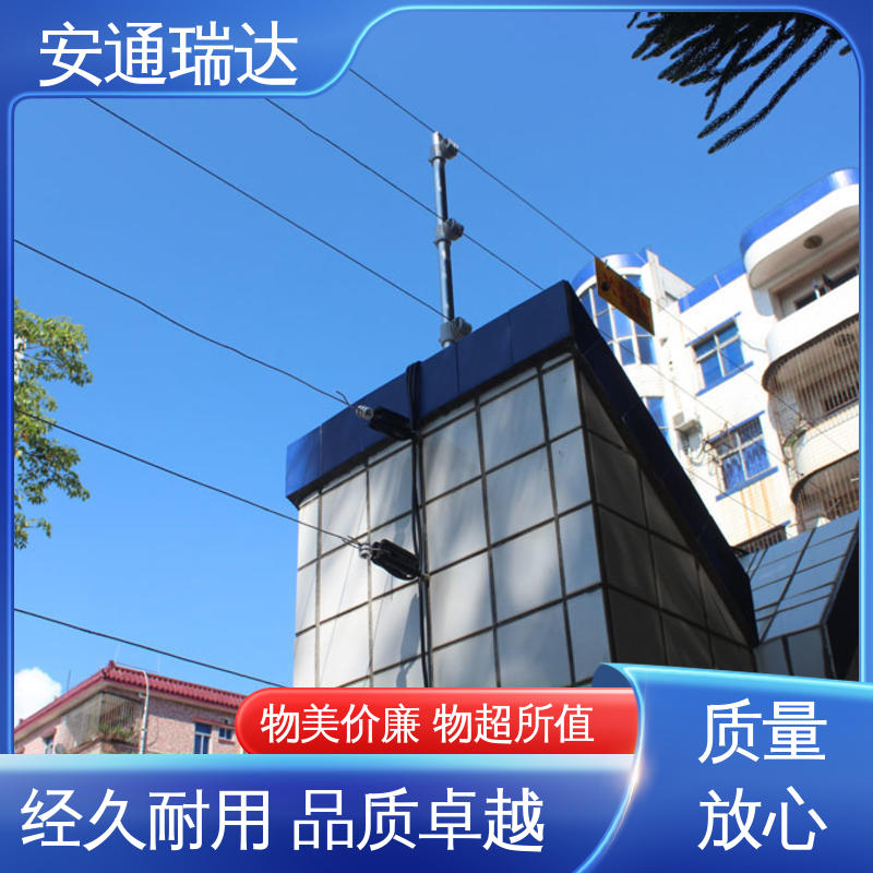 六线制脉冲电子围栏 质量有保证 工业园区围墙 极速售后 安通瑞达研发