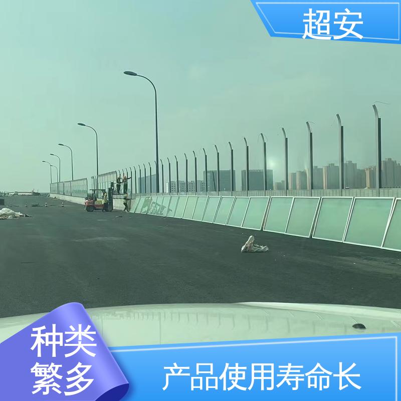 超安 长期供应 建筑工地隔音墙 降低噪声性能好 规格齐全