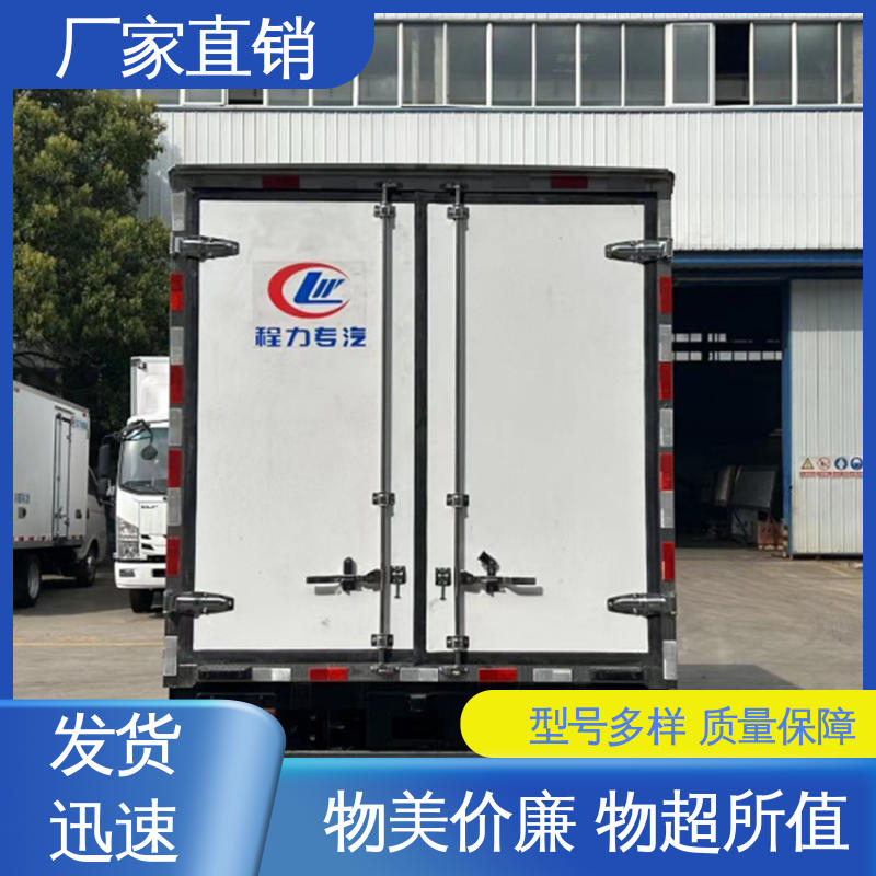国六冷藏车 蔬菜水果肉类运输车 尺寸可选可按需定制 江淮威铃