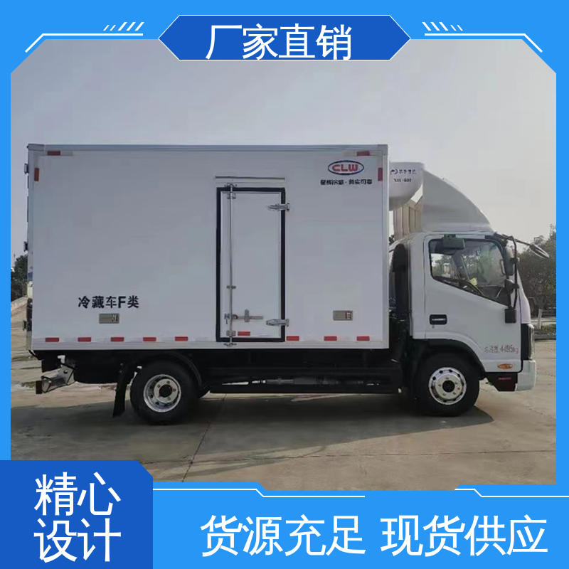 江淮康玲J3 肉钩冷藏车 尺寸可选可按需定制 蔬菜运输车冷冻车