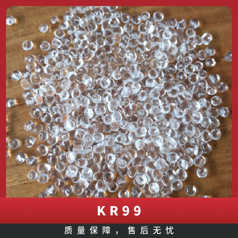 图8