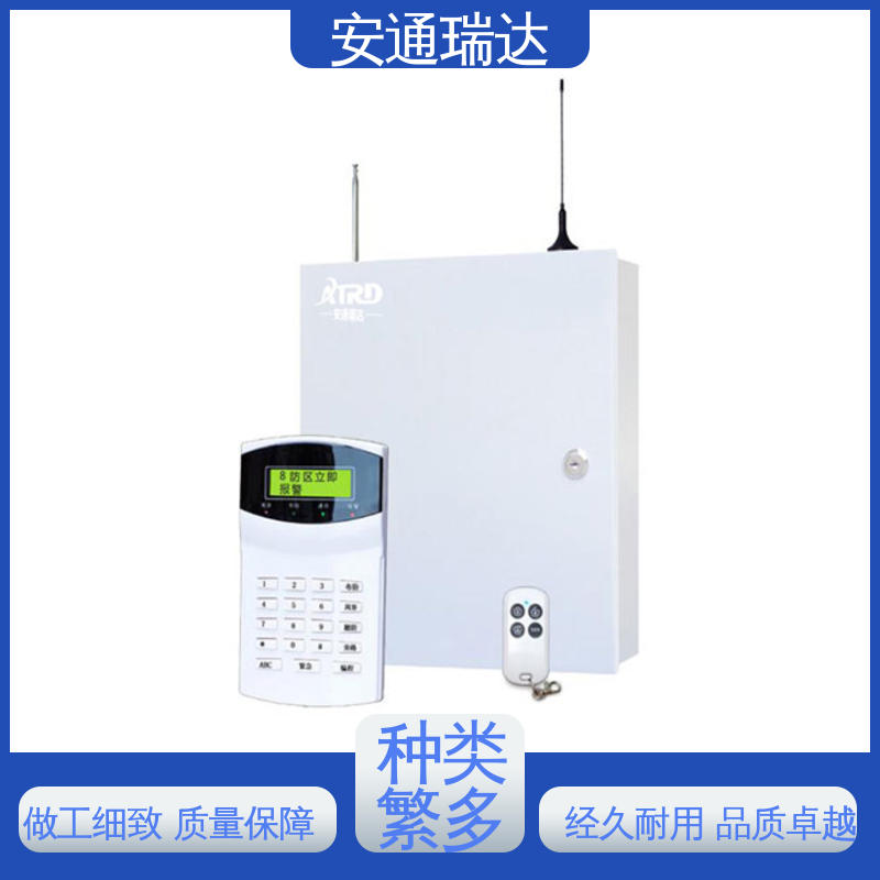现货充足 脉冲电子围栏中间杆 污水处理厂区 质量有保证 安通瑞达研发