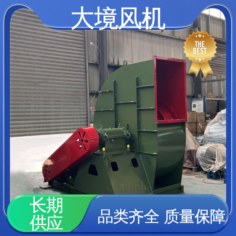 大境 大型车间通风除尘 砖厂窑炉定制设计 工业抽风机