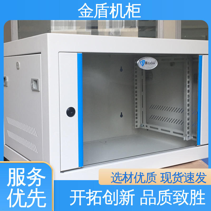 图腾 进口材质 可安装各类网络设备 挂墙机柜 现货直发