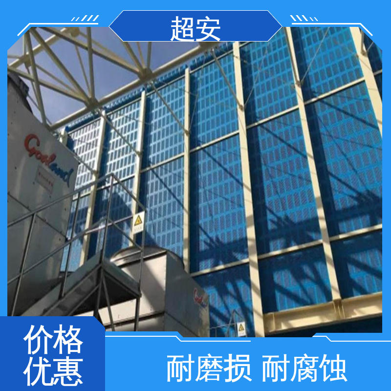 超安 现货批发 小区隔音屏 隔声降噪 防止生锈 使用寿命长