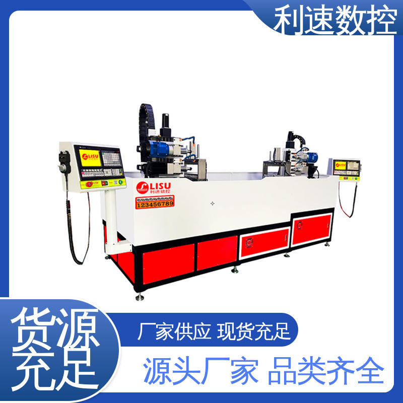 利速数控科技机械 加工精密 自动攻牙机 质量保障