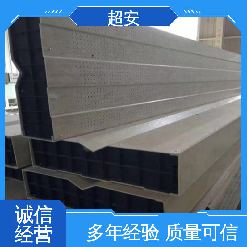 超安 现货批发 建筑工地用隔音墙 多功能 多行业适用 可定制