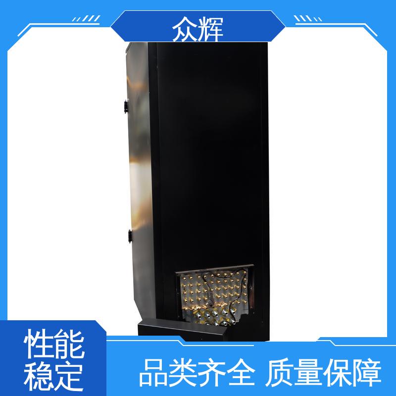 众辉 屏蔽机柜加工 冷通道专用 温湿度及泄漏报警服务器机柜