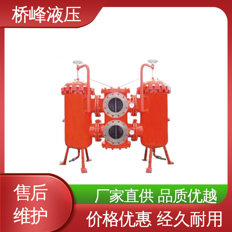 桥峰液压 品质安心 SXU-A过滤器 精工制造 性能可靠
