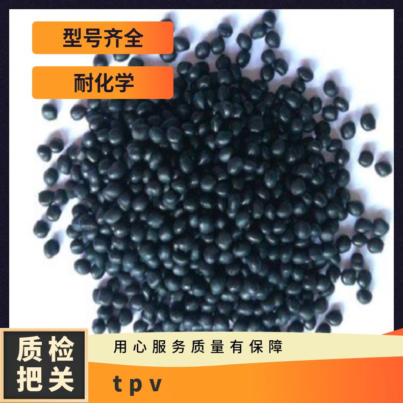 图6