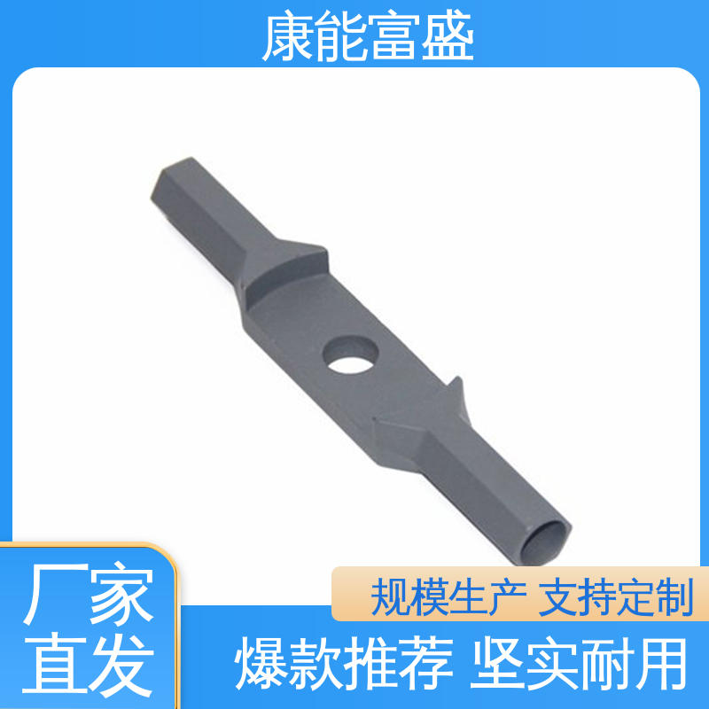 康能富盛 经久耐用 家电专用 供应精密铸造铝件 模具压铸