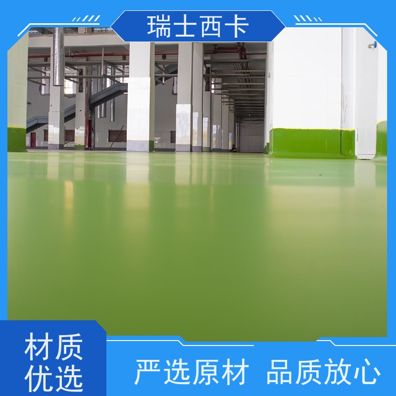 瑞士西卡 双组分环氧材料 密封效果好 使用安全 性价比高