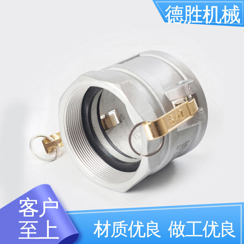德胜石油机械 通气变径 节省时间 注重服务 库存充足