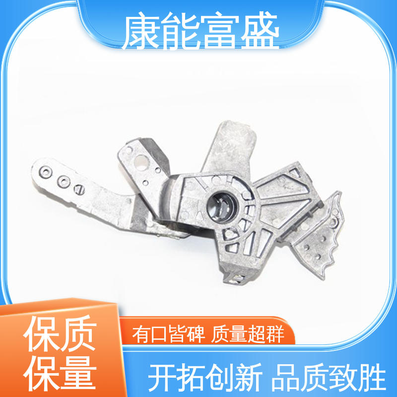来图可定做各种角度 高压锅发热盘 多年行业制作经验 压铸 康能富盛