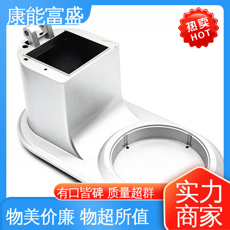 康能富盛 多年行业制作经验 定制开发 铝压铸 工业车间铀矿灯