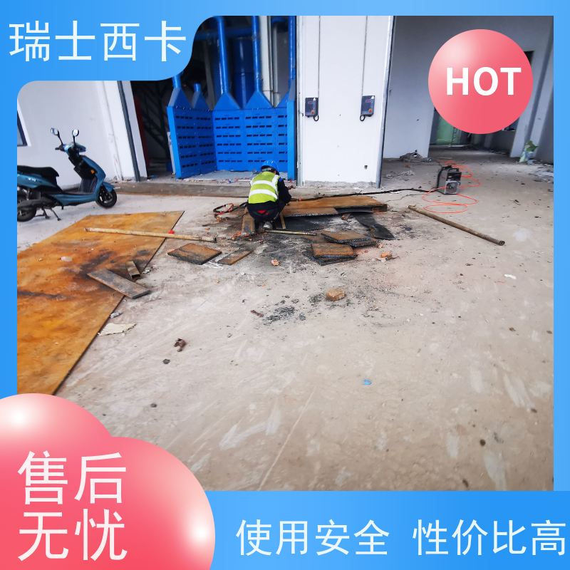 瑞士西卡 双组分环氧材料 密封效果好 物流配送 发货快