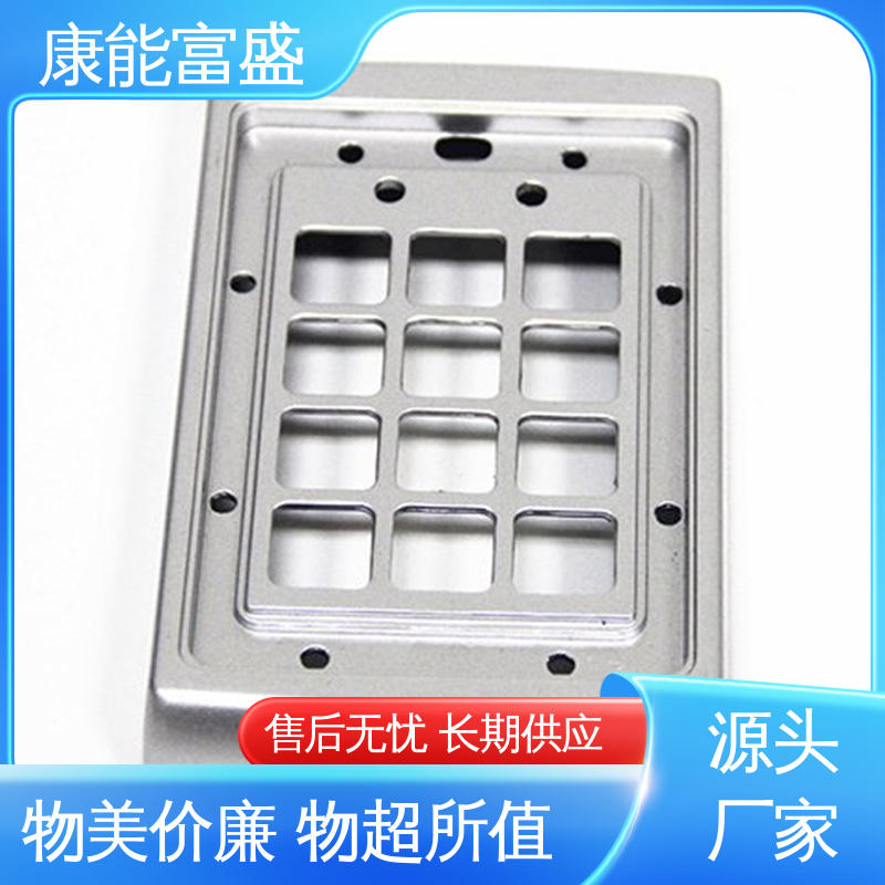 康能富盛 一件代发 空调支架 铝压铸 多年行业制作经验