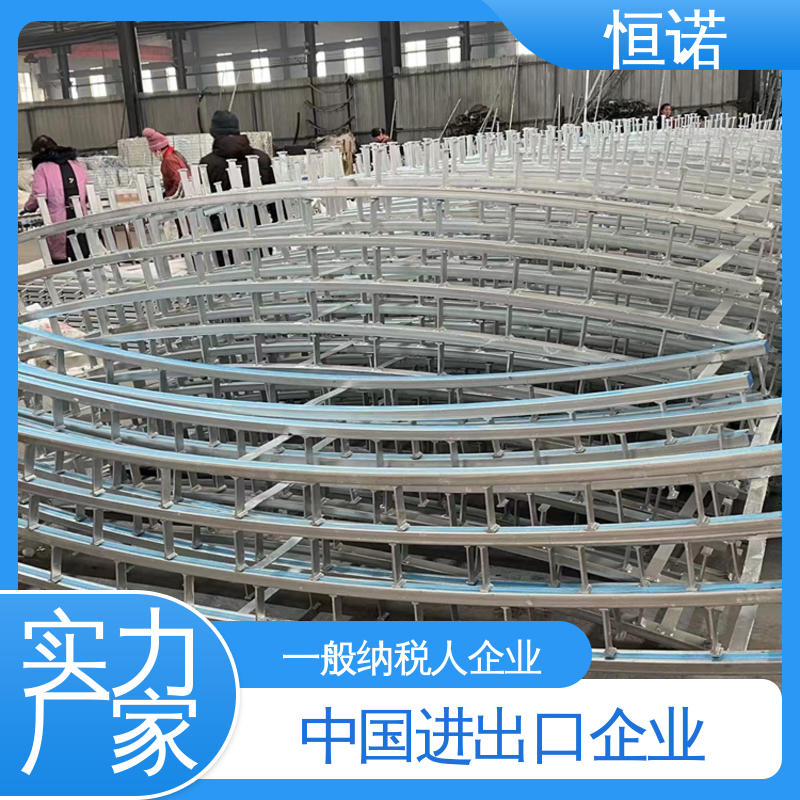恒诺 发货及时 支持异形件定制 装置便捷 高铁弧形哈芬槽式预埋件