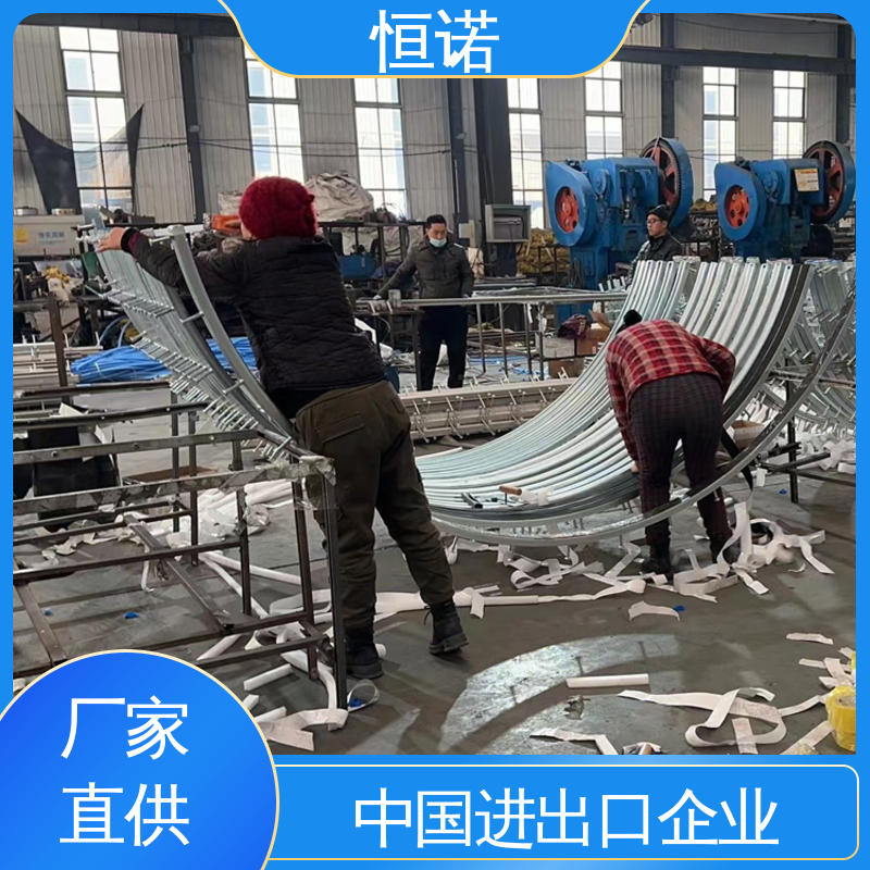 弧形隧道预埋槽钢 图纸定做 牢固耐用 发货及时 恒诺