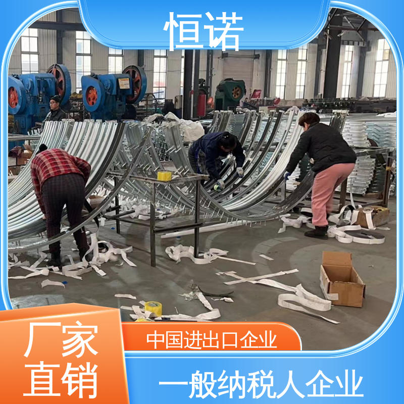 焊接工字钢 质量保障 热轧弧形哈芬槽道 图纸定做 恒诺