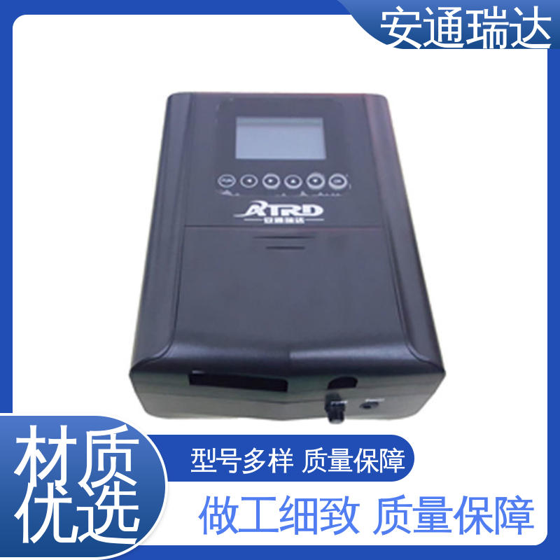 安通瑞达出品 工厂货源 四线制脉冲电子围栏 施工安装维护 终生享质保