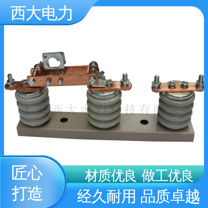 西大电力 GWR1-0.5/630 高压隔离开关 体积小 重量轻