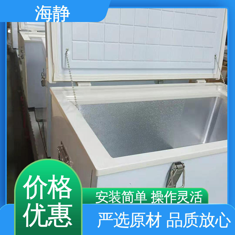 试剂转运箱 售后无忧 诚信经营 防水耐酸碱 HJLC-33L 海静