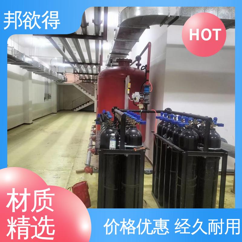 邦欲得 气体顶压应急消防给水设备 一体化多型号 国标级别 经久耐用