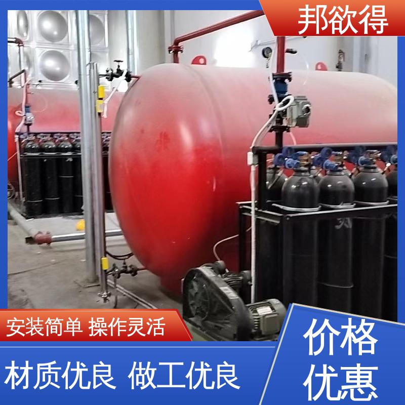 邦欲得 3C认证/AB签 气体顶压设备 耐老化耐腐蚀 物流配送 发货快