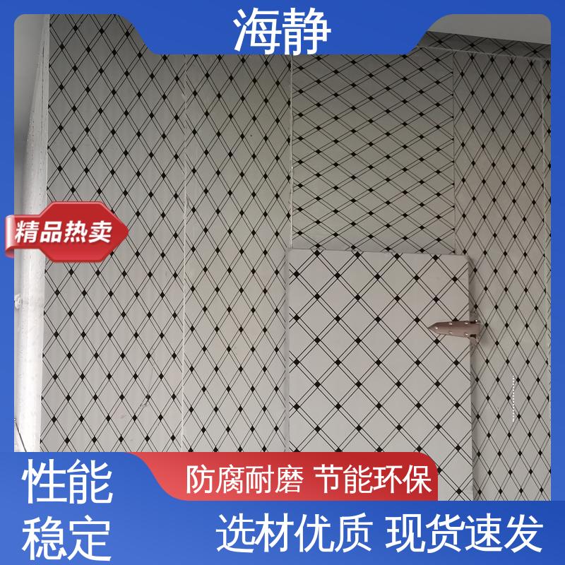 海静 冷库厂家 快速制冷 保质保量 售后无忧 诚信经营