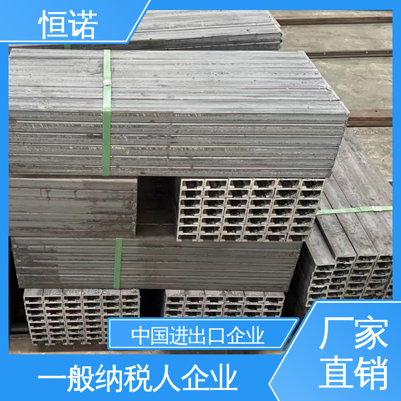 焊接工字钢 订做异型件 燕尾带齿哈芬槽道 恒诺