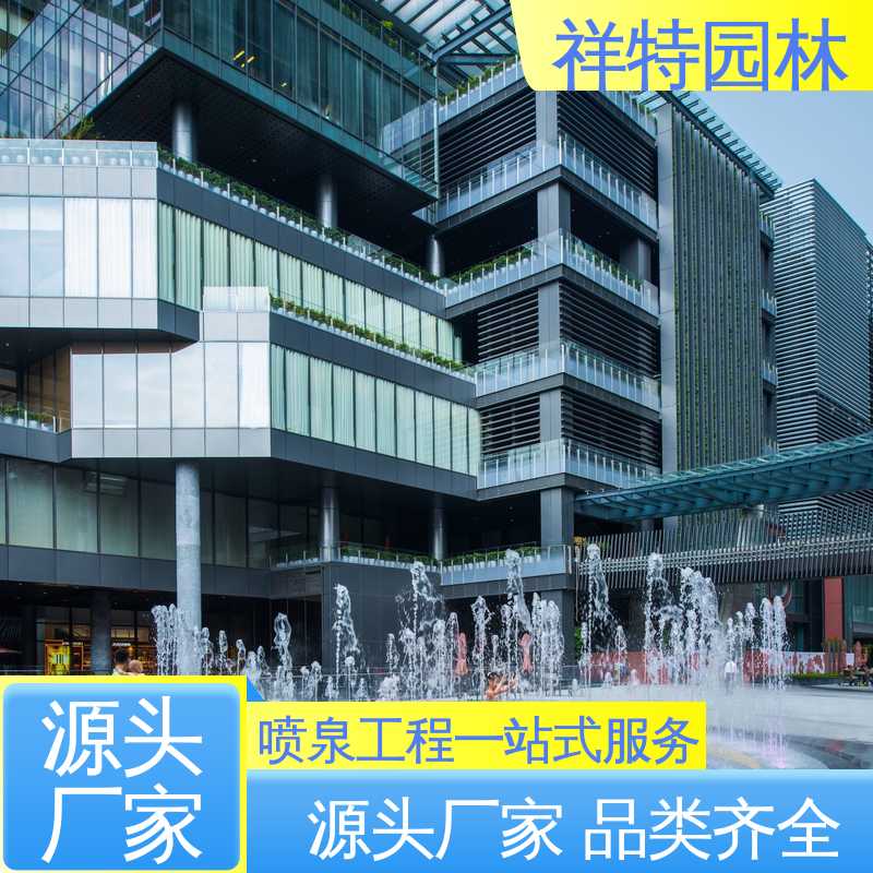 喷射高度可控 湖排音乐喷泉 经久耐用 不易磨损 祥特