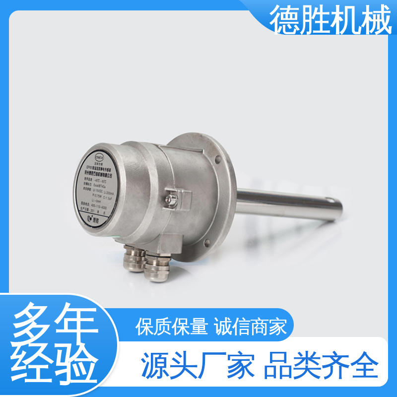 德胜 液罐车 防溢流防静电探杆 全数字电路设计 长期供应