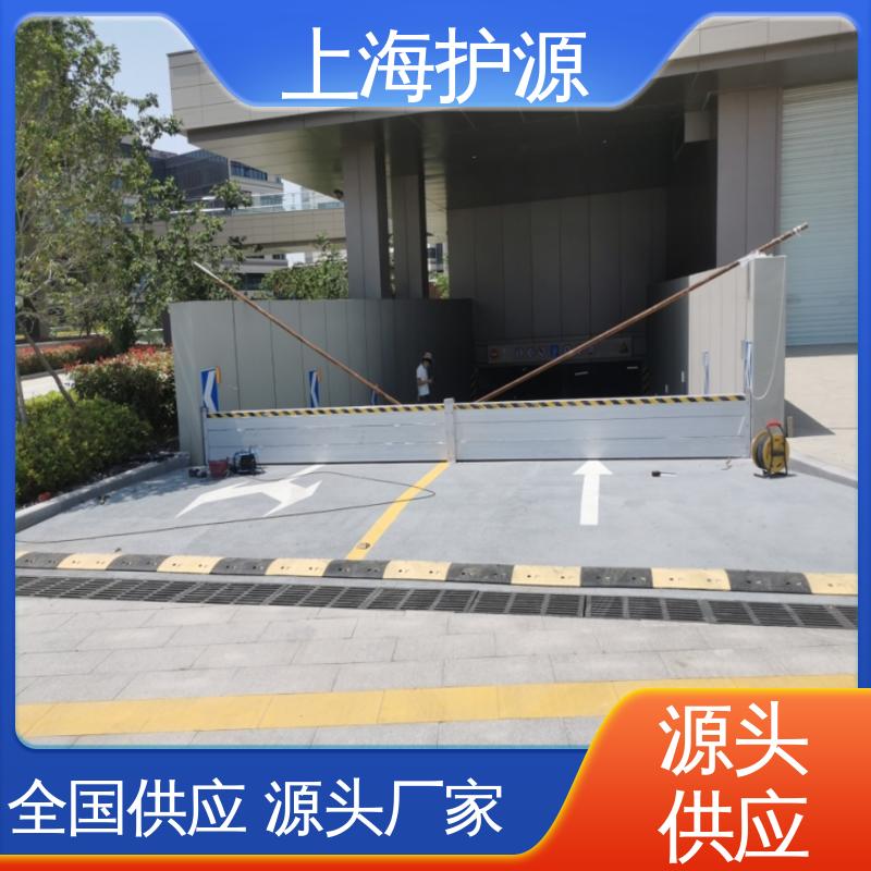 上 海护源 水电站 铝合金防洪墙 承重强 牢固稳当 应用广泛 配送上门