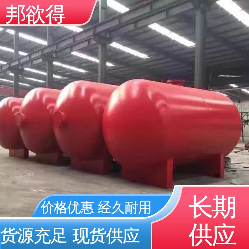 邦欲得 3C认证/AB签 气体顶压装置 运动速度 自动 稳压供水