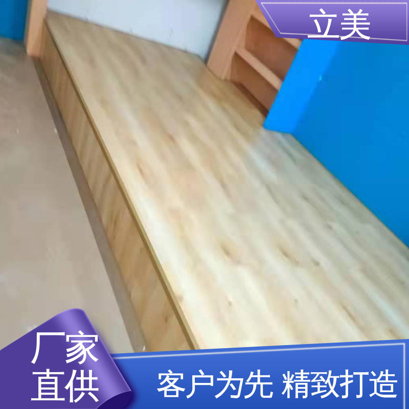 立美 减震性优 高耐磨 厂家直供 酒店专用 客厅复合地板