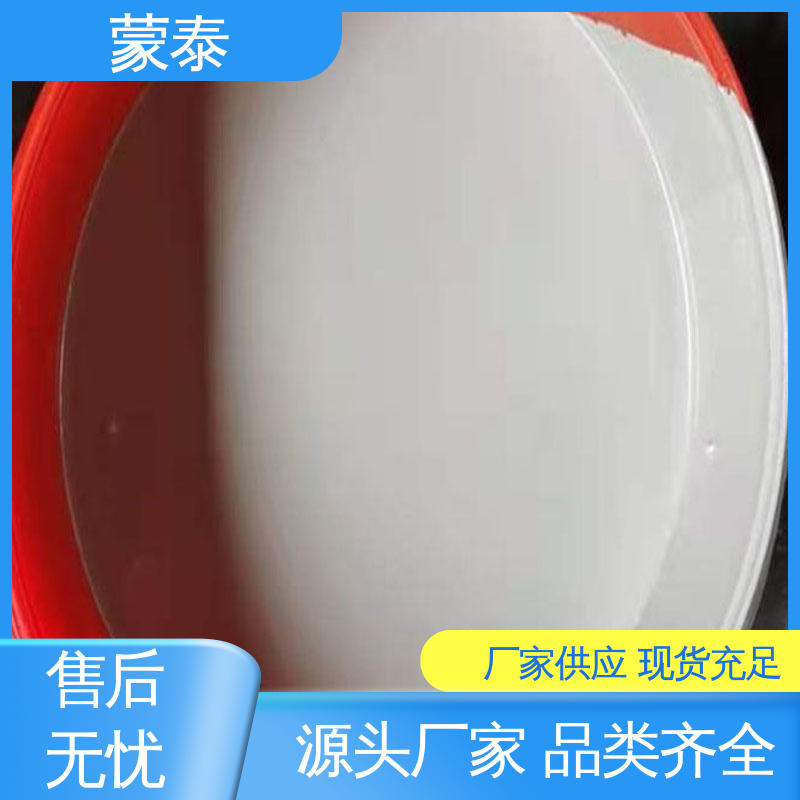  混凝土防碳化灰色涂料 防老化 耐腐蚀抗冻 多规格可选 库存充足